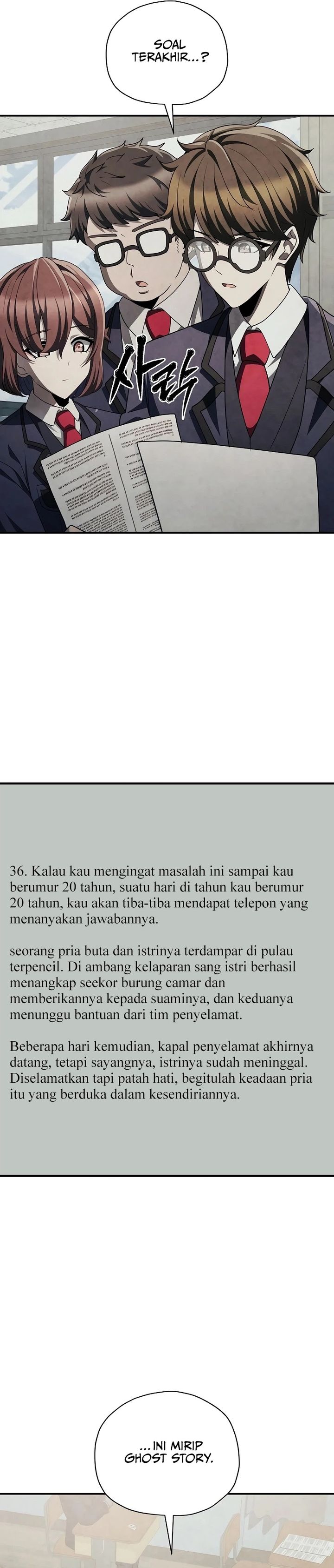 Ghost Story Club (Remake) Chapter 71 Bahasa Indonesia