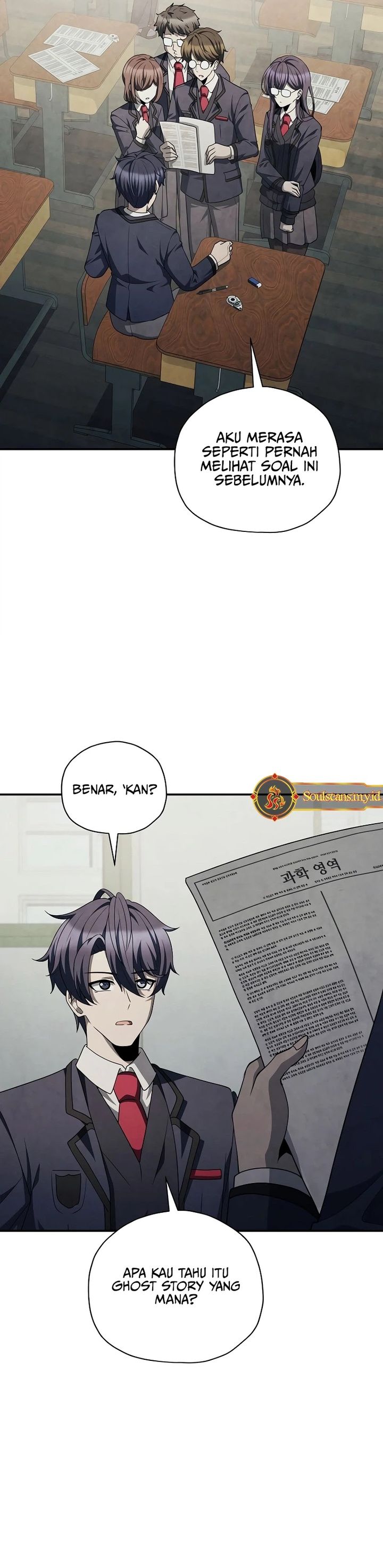 Ghost Story Club (Remake) Chapter 71 Bahasa Indonesia