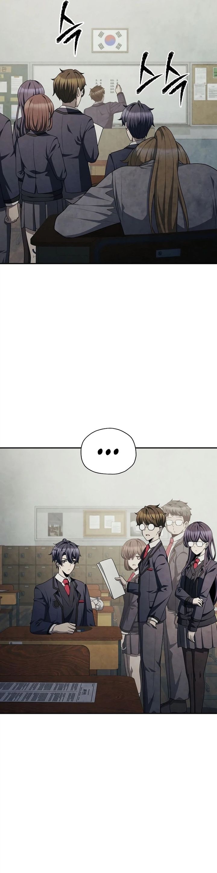 Ghost Story Club (Remake) Chapter 71 Bahasa Indonesia