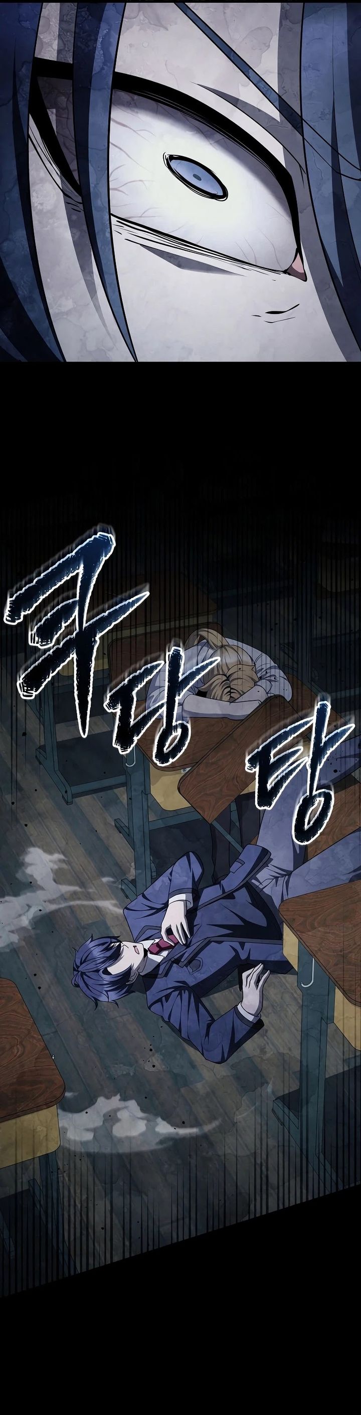 Ghost Story Club (Remake) Chapter 71 Bahasa Indonesia