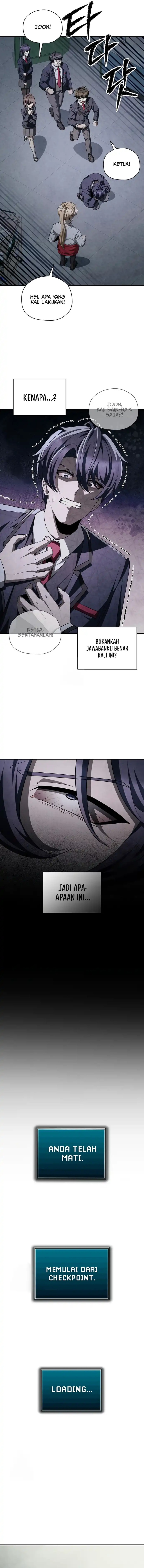 Ghost Story Club (Remake) chapter 73