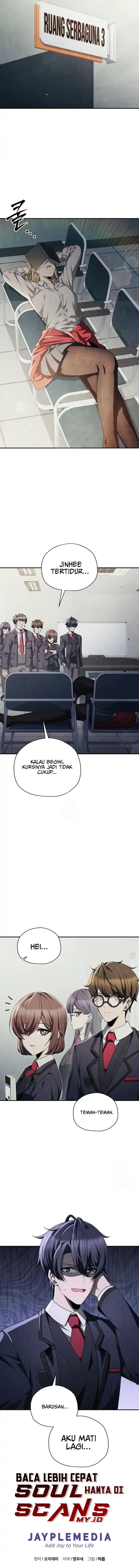 Ghost Story Club (Remake) chapter 73