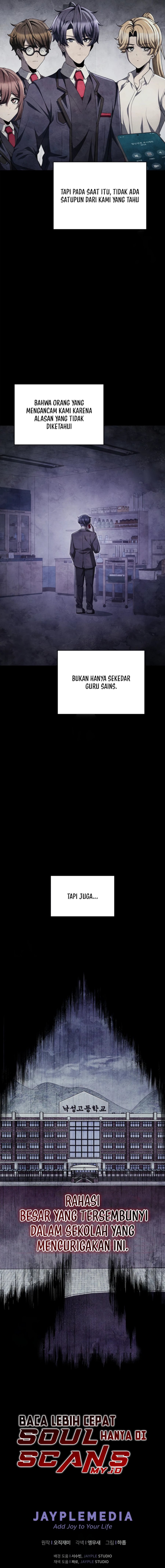 Ghost Story Club (Remake) chapter 75