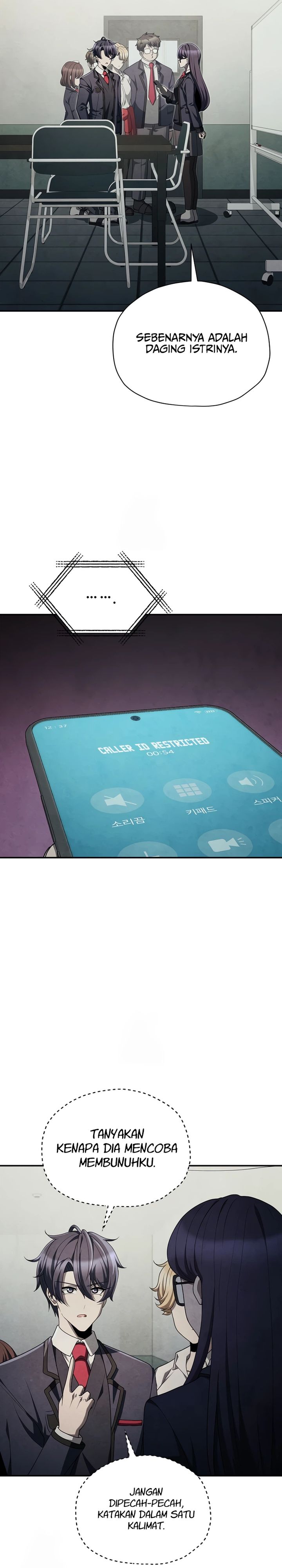 Ghost Story Club (Remake) chapter 76