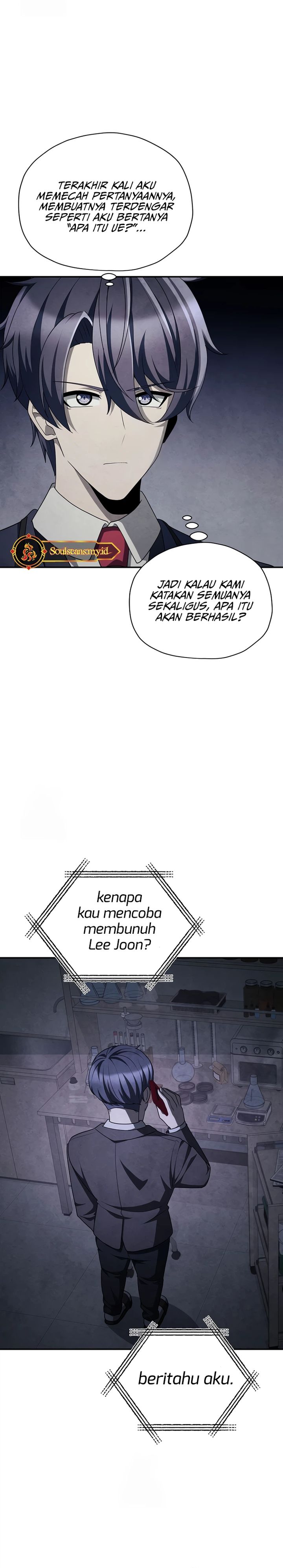 Ghost Story Club (Remake) chapter 76