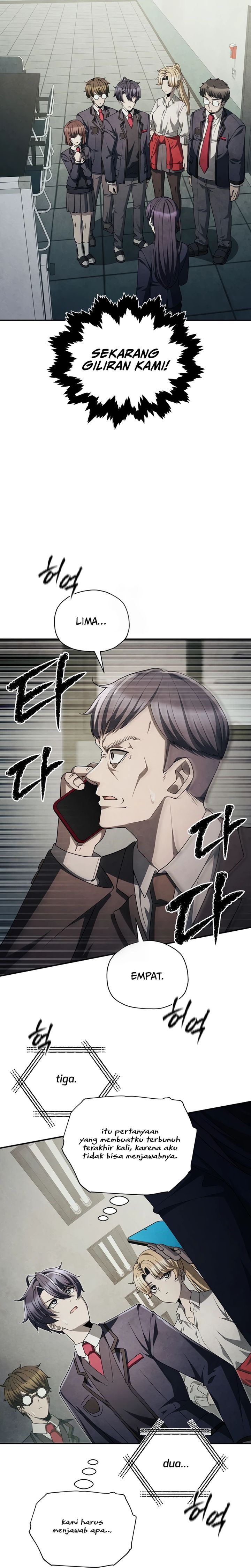 Ghost Story Club (Remake) chapter 76