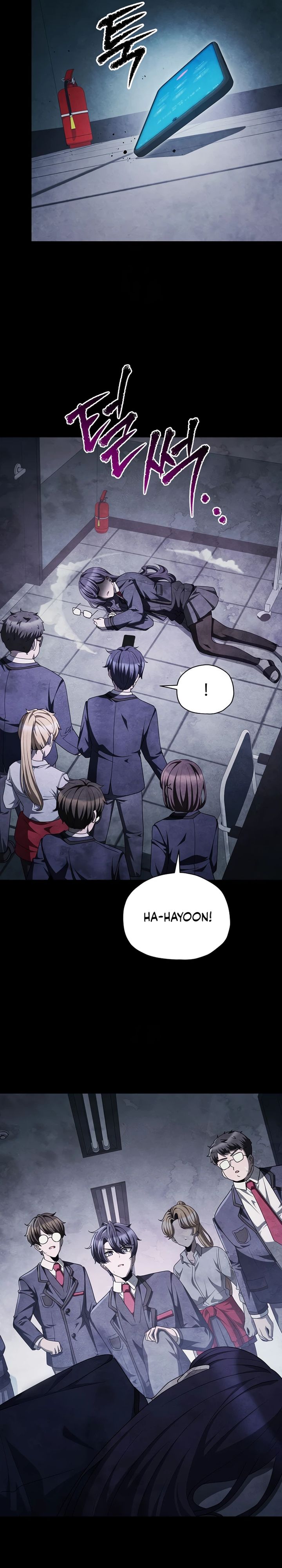 Ghost Story Club (Remake) chapter 76