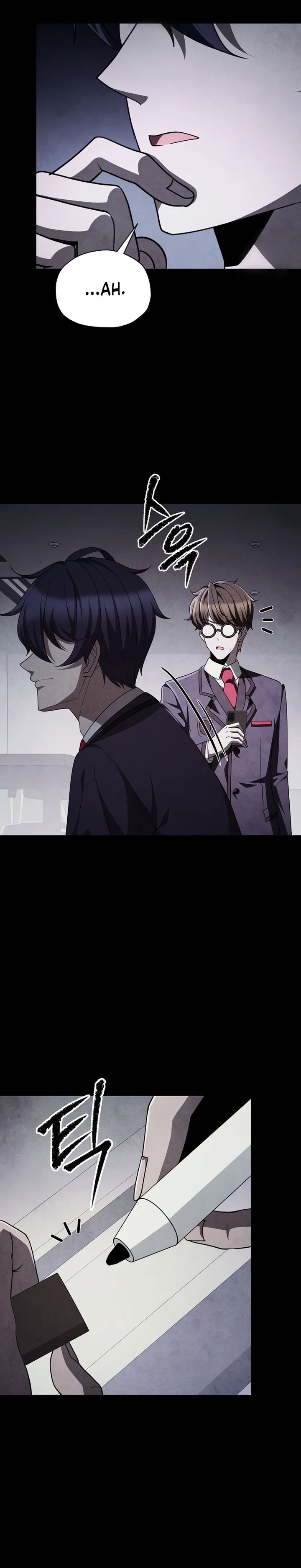 Ghost Story Club (Remake) chapter 76