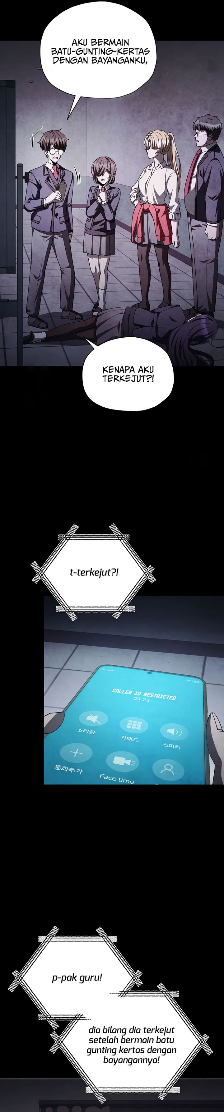 Ghost Story Club (Remake) chapter 76