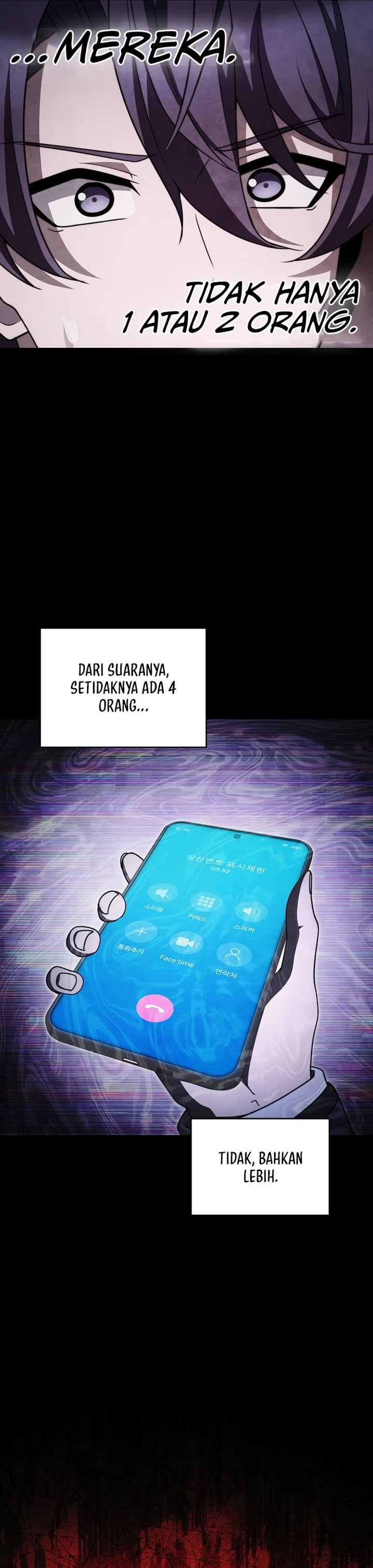 Ghost Story Club (Remake) chapter 76