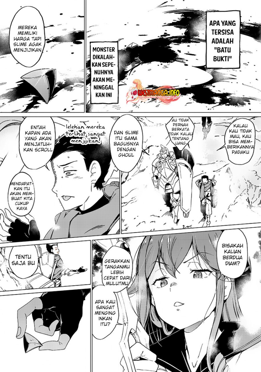 Ghoul ga Sekai wo Sukutta Koto wo Watashi dake ga shitteiru chapter 1