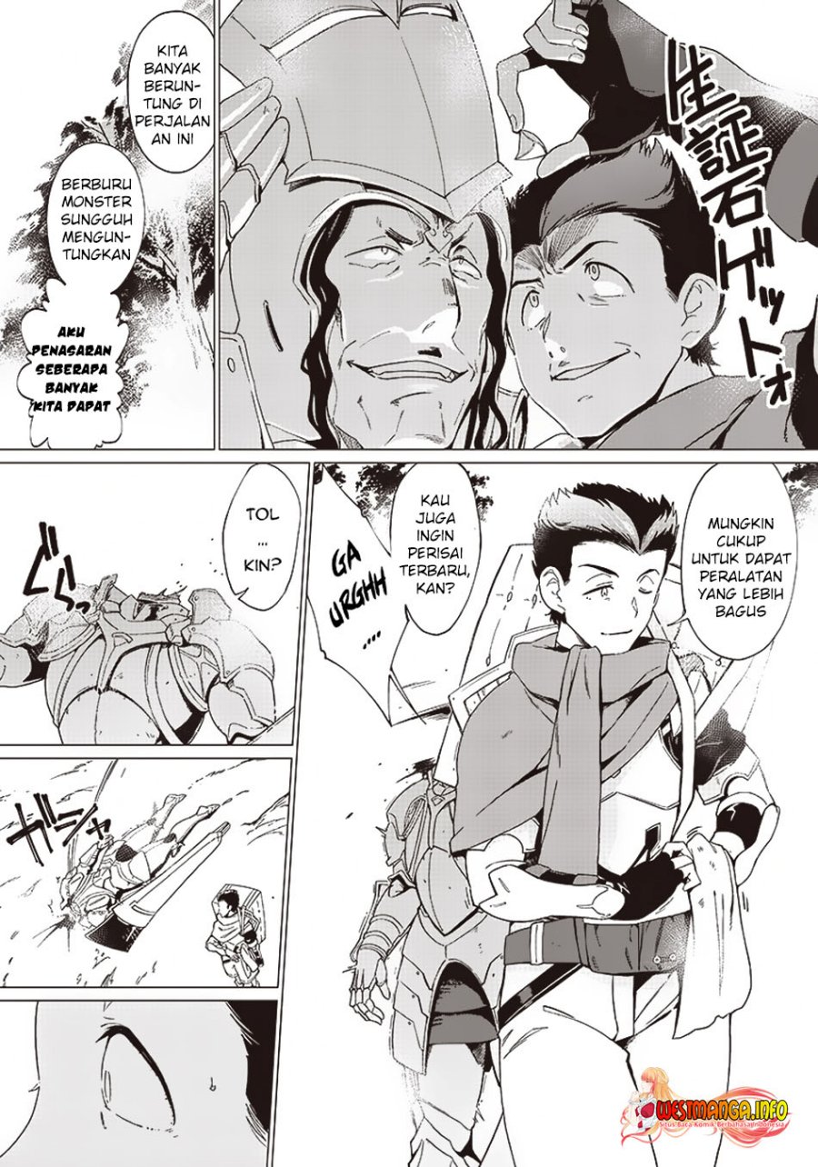 Ghoul ga Sekai wo Sukutta Koto wo Watashi dake ga shitteiru chapter 1