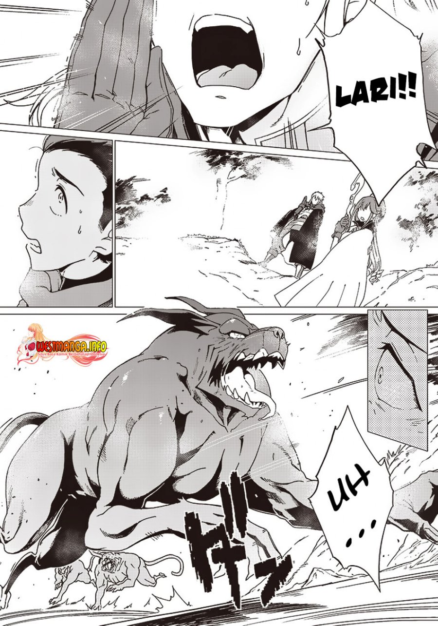 Ghoul ga Sekai wo Sukutta Koto wo Watashi dake ga shitteiru chapter 1