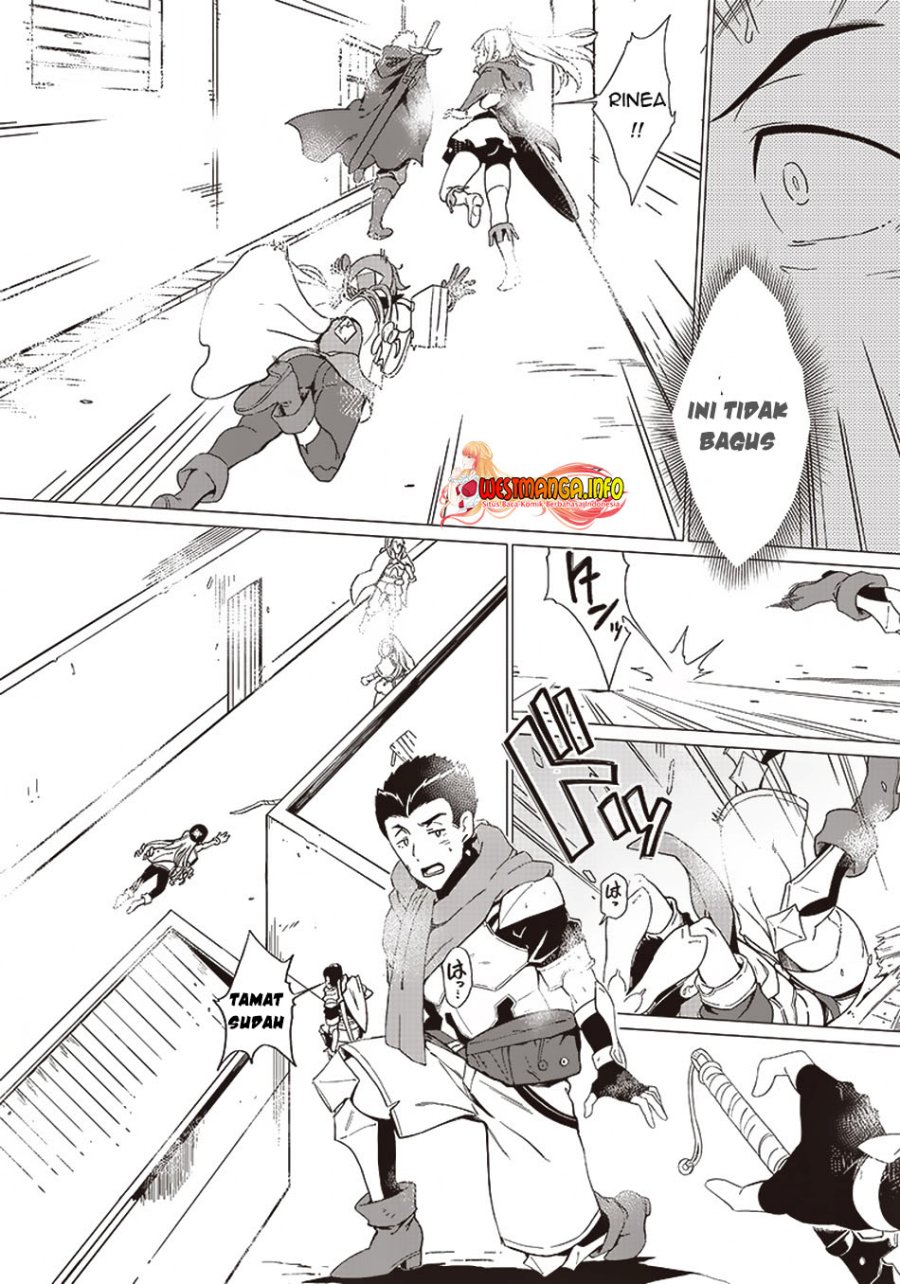 Ghoul ga Sekai wo Sukutta Koto wo Watashi dake ga shitteiru chapter 1