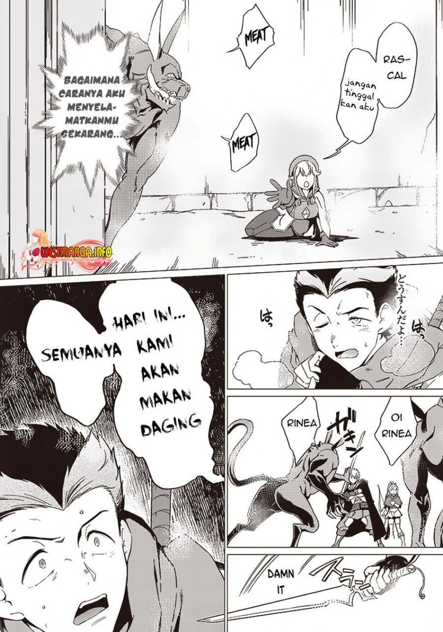Ghoul ga Sekai wo Sukutta Koto wo Watashi dake ga shitteiru chapter 1