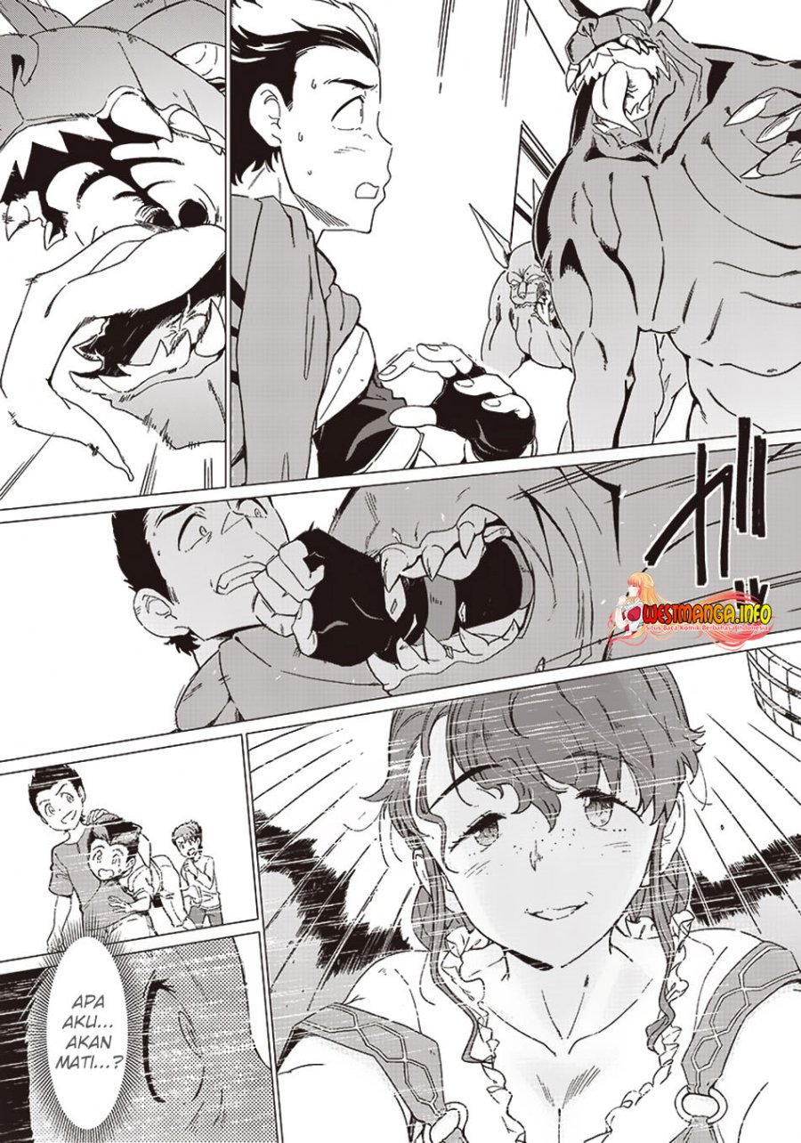 Ghoul ga Sekai wo Sukutta Koto wo Watashi dake ga shitteiru chapter 1
