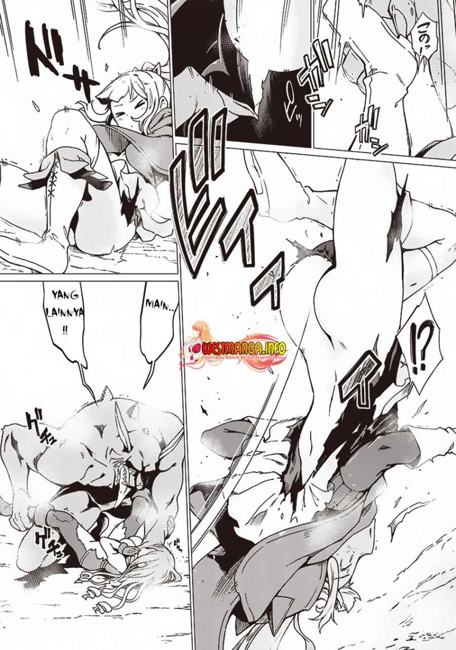 Ghoul ga Sekai wo Sukutta Koto wo Watashi dake ga shitteiru chapter 2