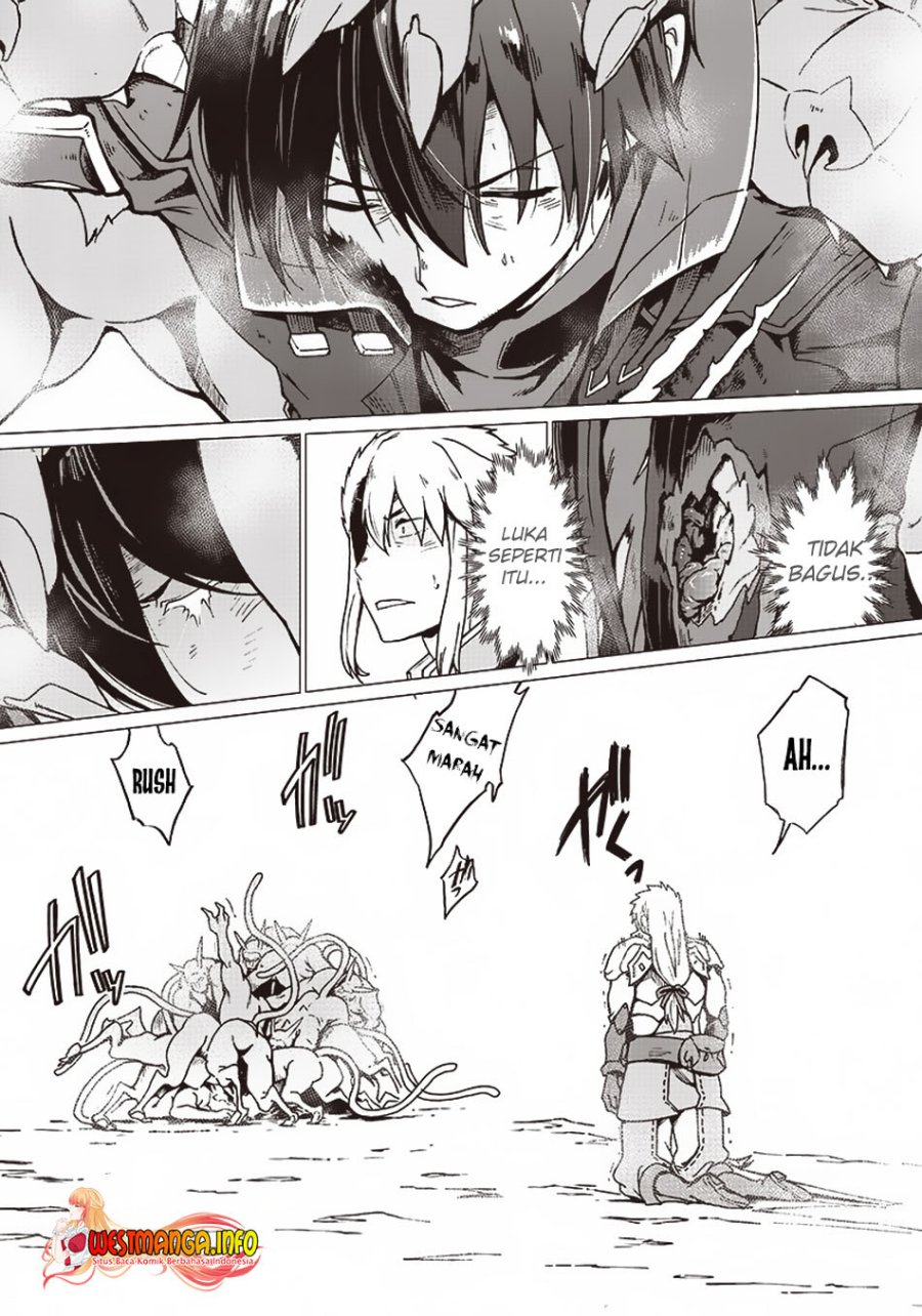 Ghoul ga Sekai wo Sukutta Koto wo Watashi dake ga shitteiru chapter 2