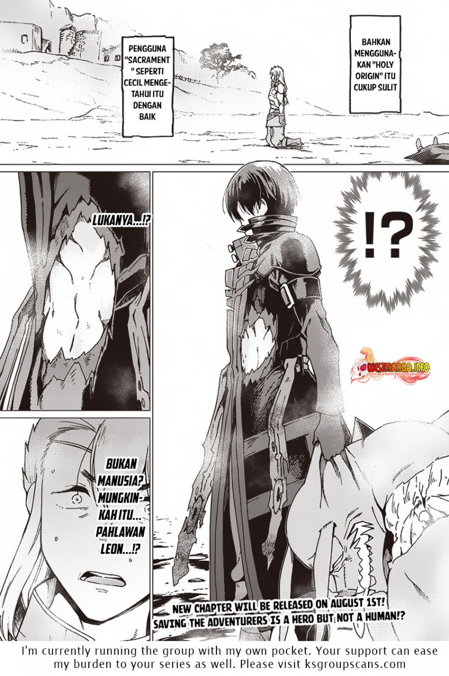 Ghoul ga Sekai wo Sukutta Koto wo Watashi dake ga shitteiru chapter 2