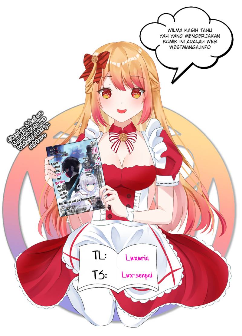 Ghoul ga Sekai wo Sukutta Koto wo Watashi dake ga Shitteiru Chapter 03 Bahasa Indonesia