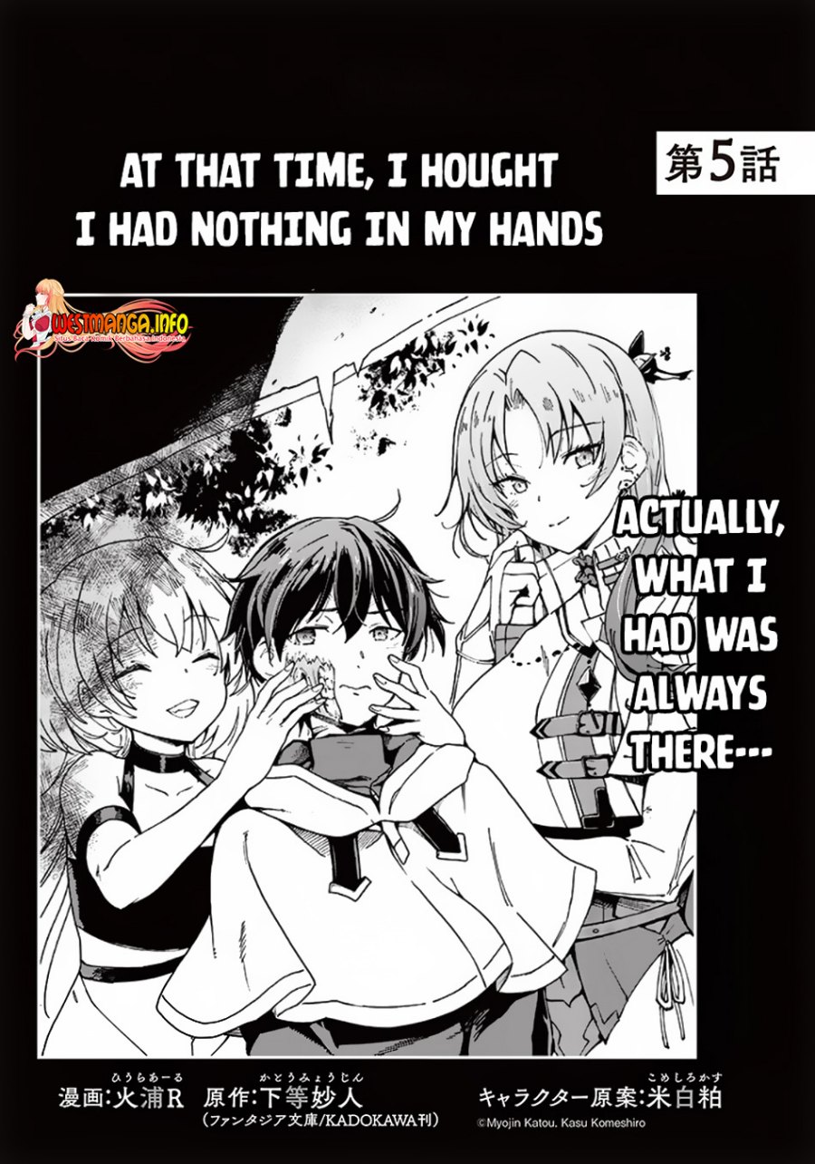 Ghoul ga Sekai wo Sukutta Koto wo Watashi dake ga Shitteiru Chapter 05 Bahasa Indonesia