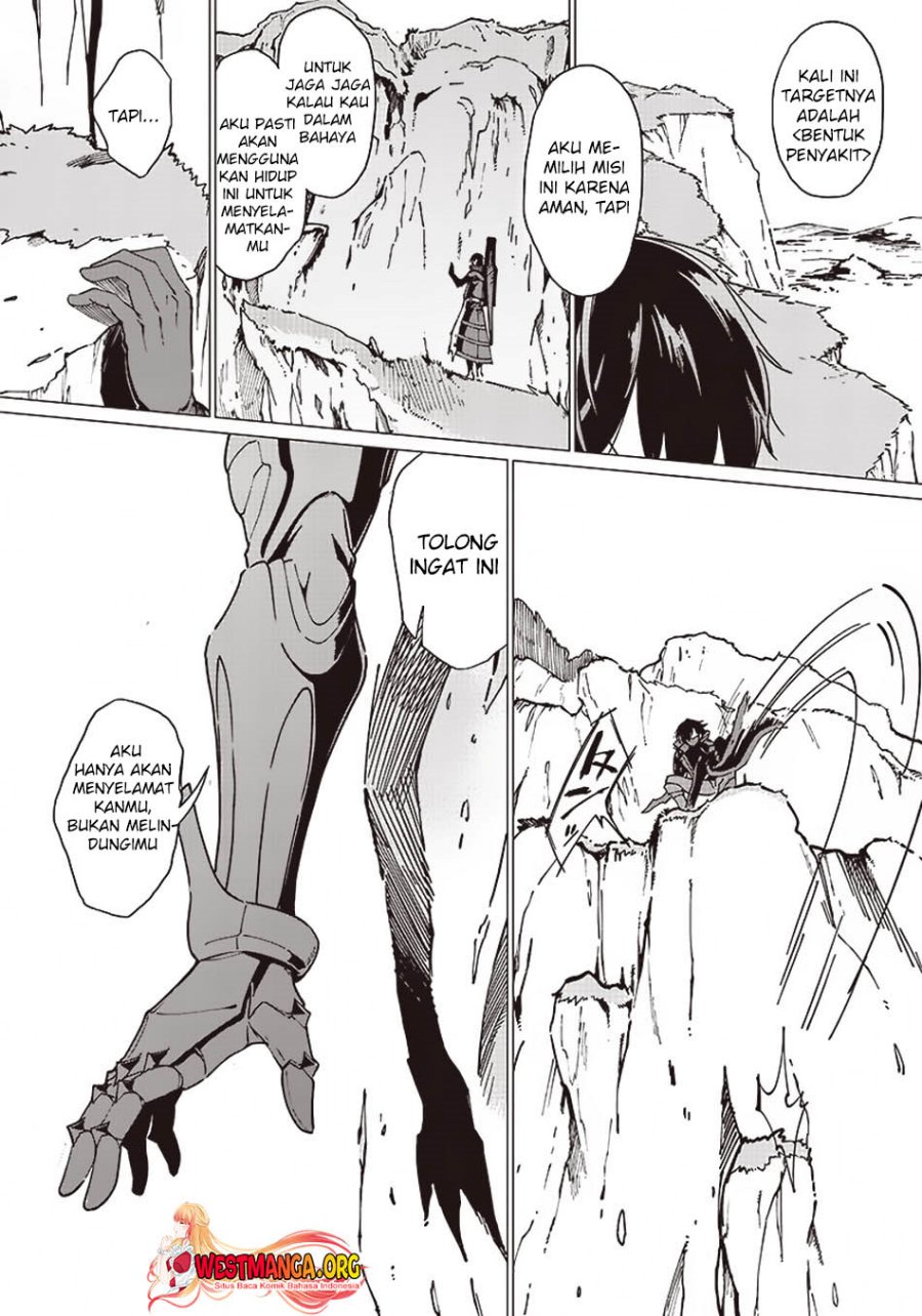 Ghoul ga Sekai wo Sukutta Koto wo Watashi dake ga shitteiru chapter 9