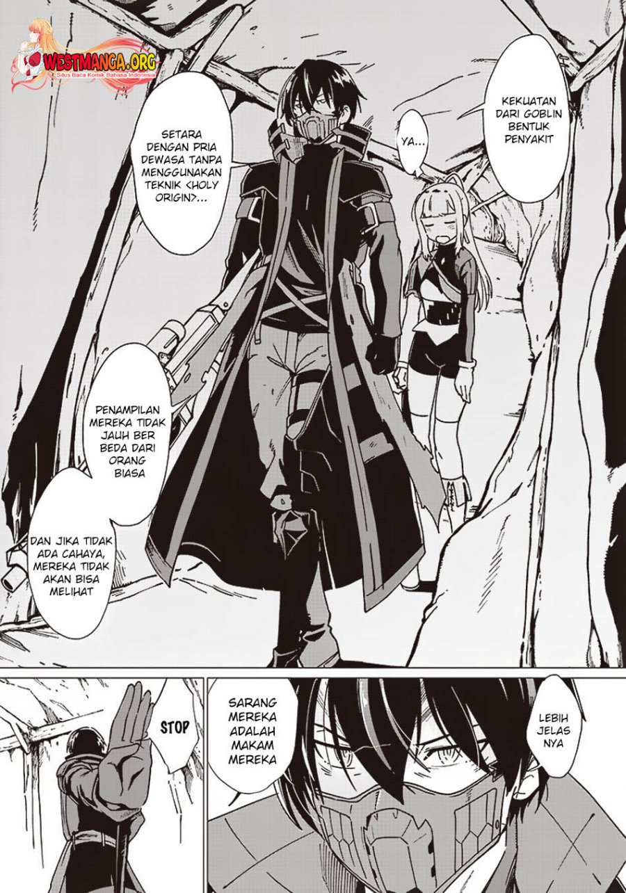 Ghoul ga Sekai wo Sukutta Koto wo Watashi dake ga shitteiru chapter 9