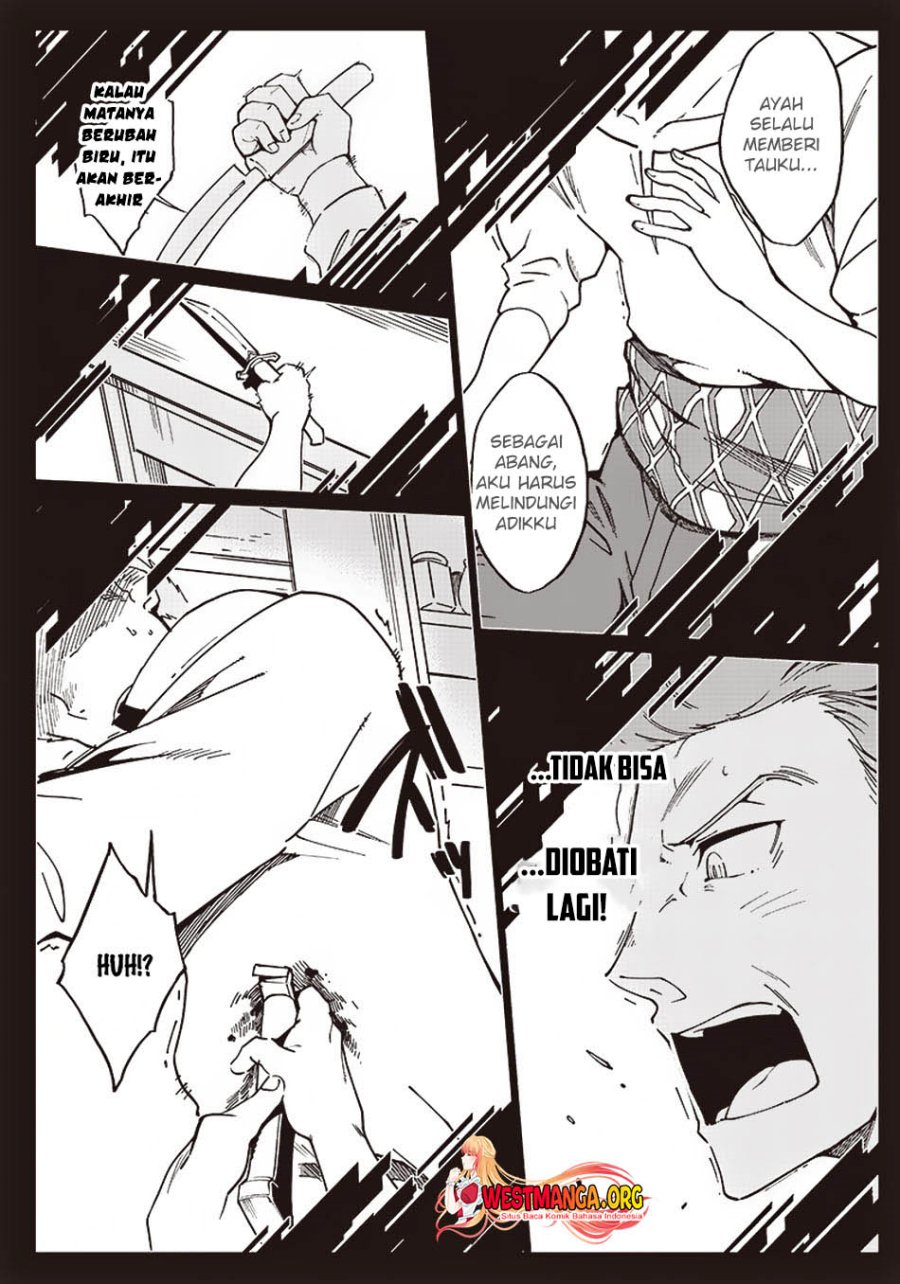 Ghoul ga Sekai wo Sukutta Koto wo Watashi dake ga shitteiru chapter 9
