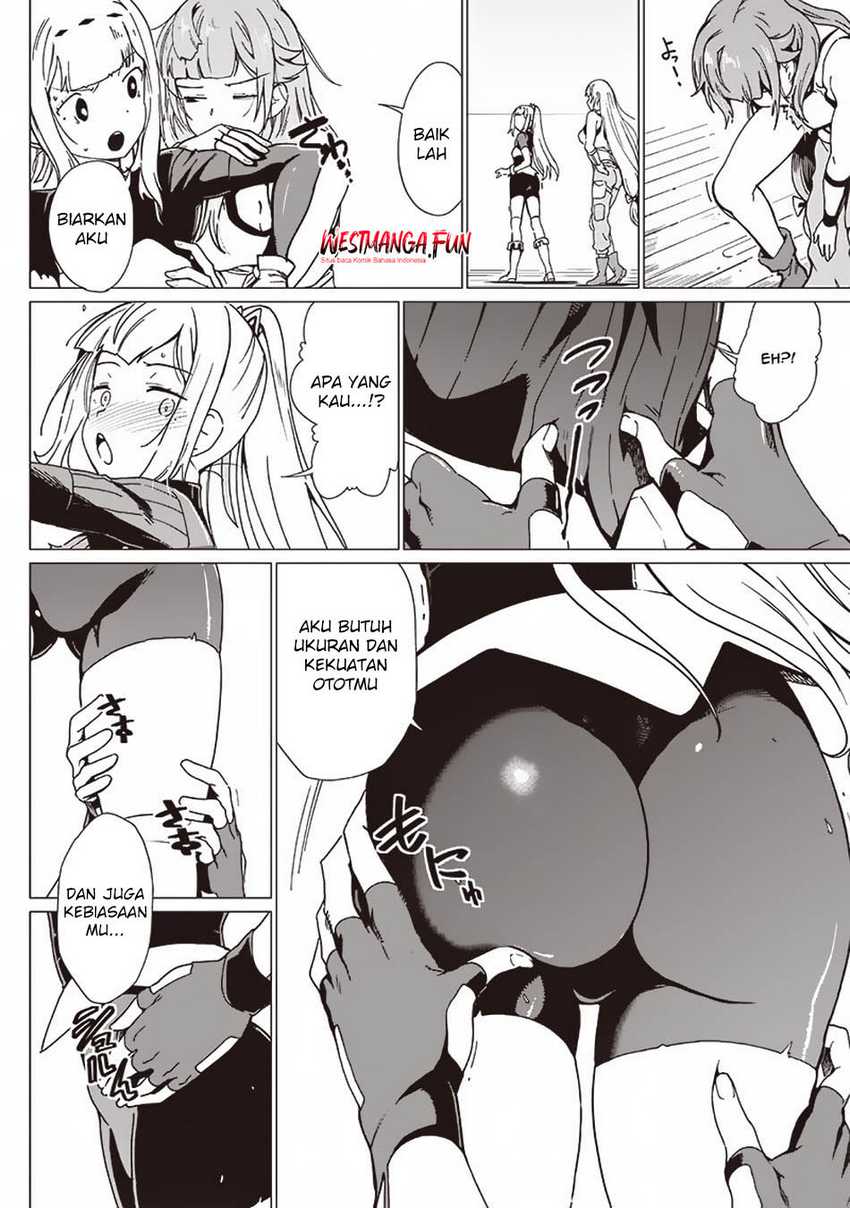Ghoul ga Sekai wo Sukutta Koto wo Watashi dake ga shitteiru chapter 21