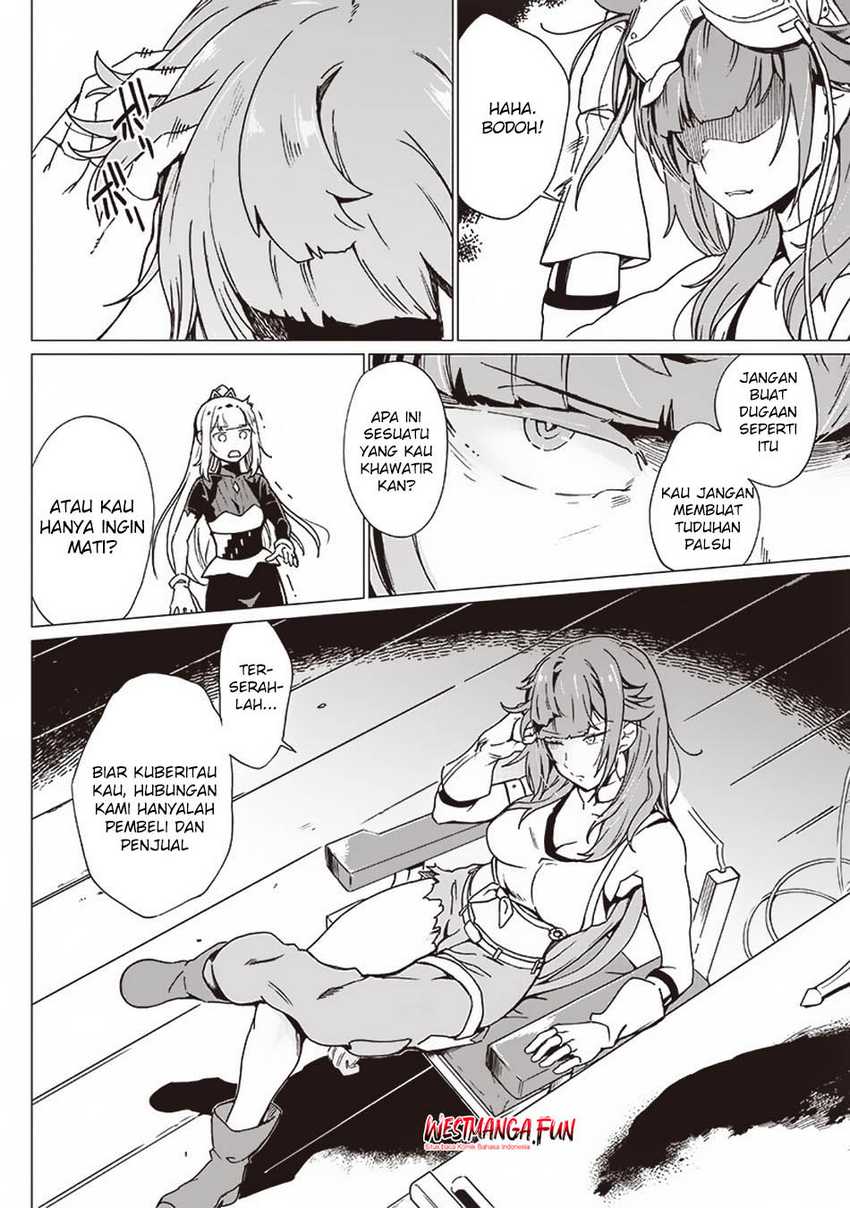 Ghoul ga Sekai wo Sukutta Koto wo Watashi dake ga shitteiru chapter 21