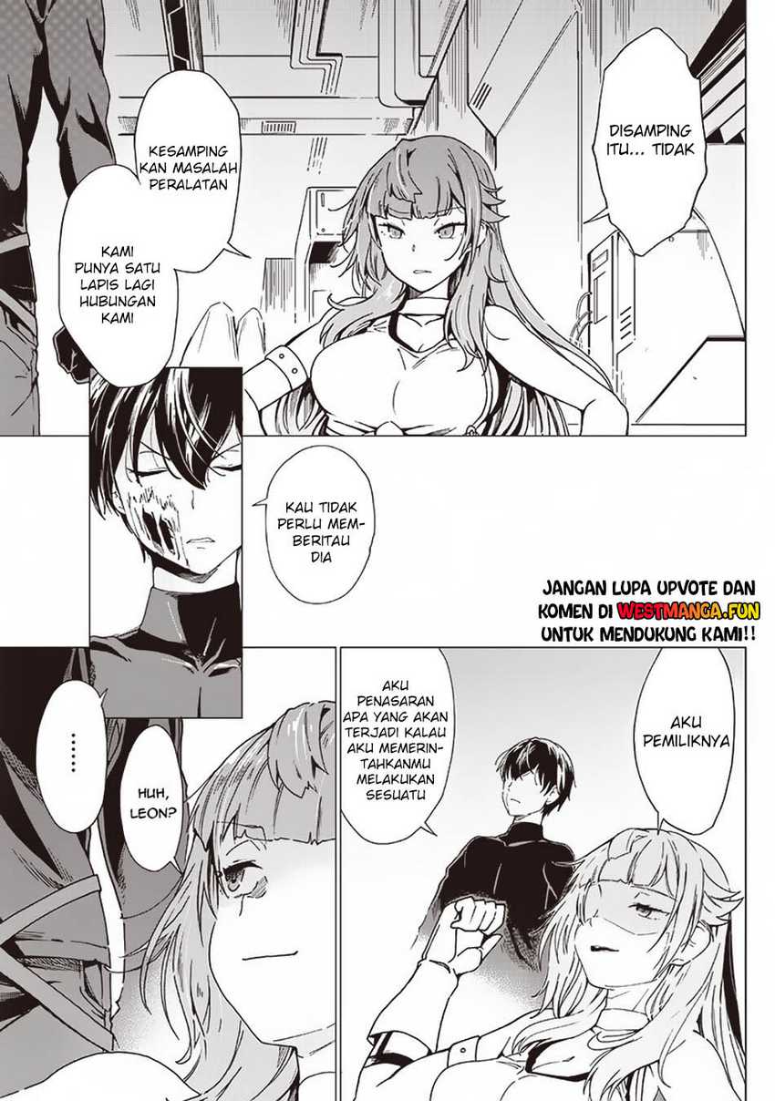 Ghoul ga Sekai wo Sukutta Koto wo Watashi dake ga shitteiru chapter 21