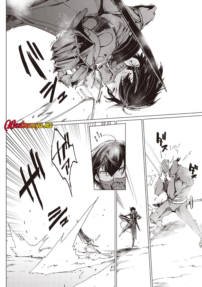 Ghoul ga Sekai wo Sukutta Koto wo Watashi dake ga shitteiru chapter 35