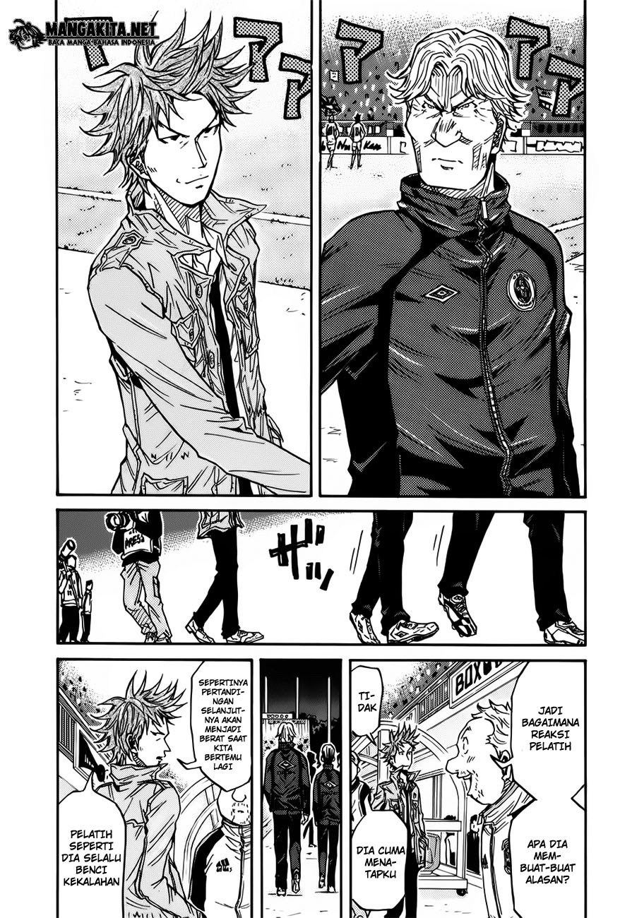 Giant Killing chapter 4