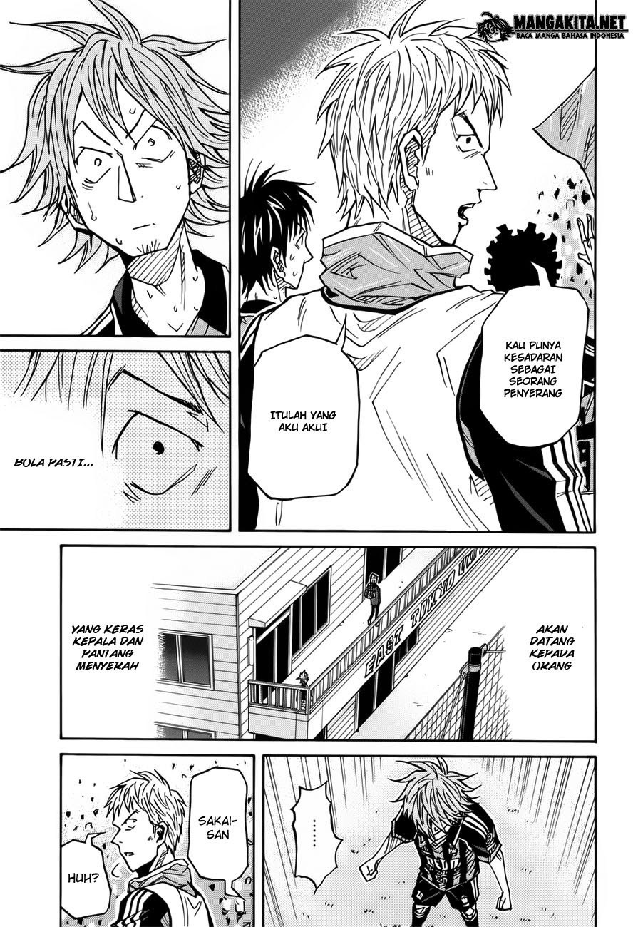 Giant Killing chapter 4