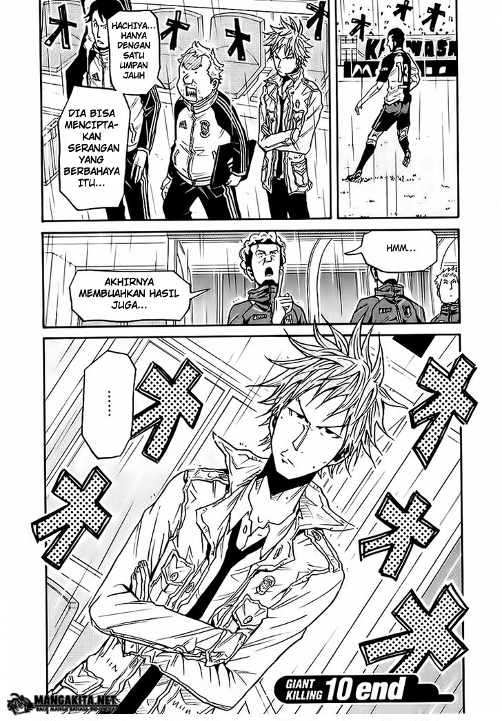 Giant Killing Chapter 18 Bahasa Indonesia