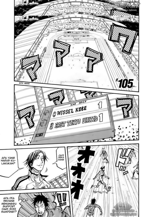 Giant Killing chapter 26