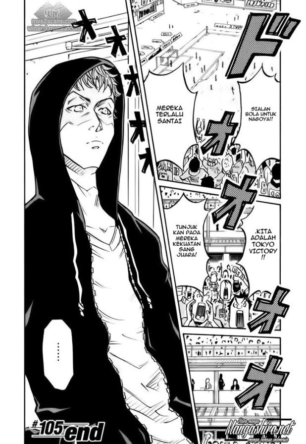 Giant Killing chapter 26
