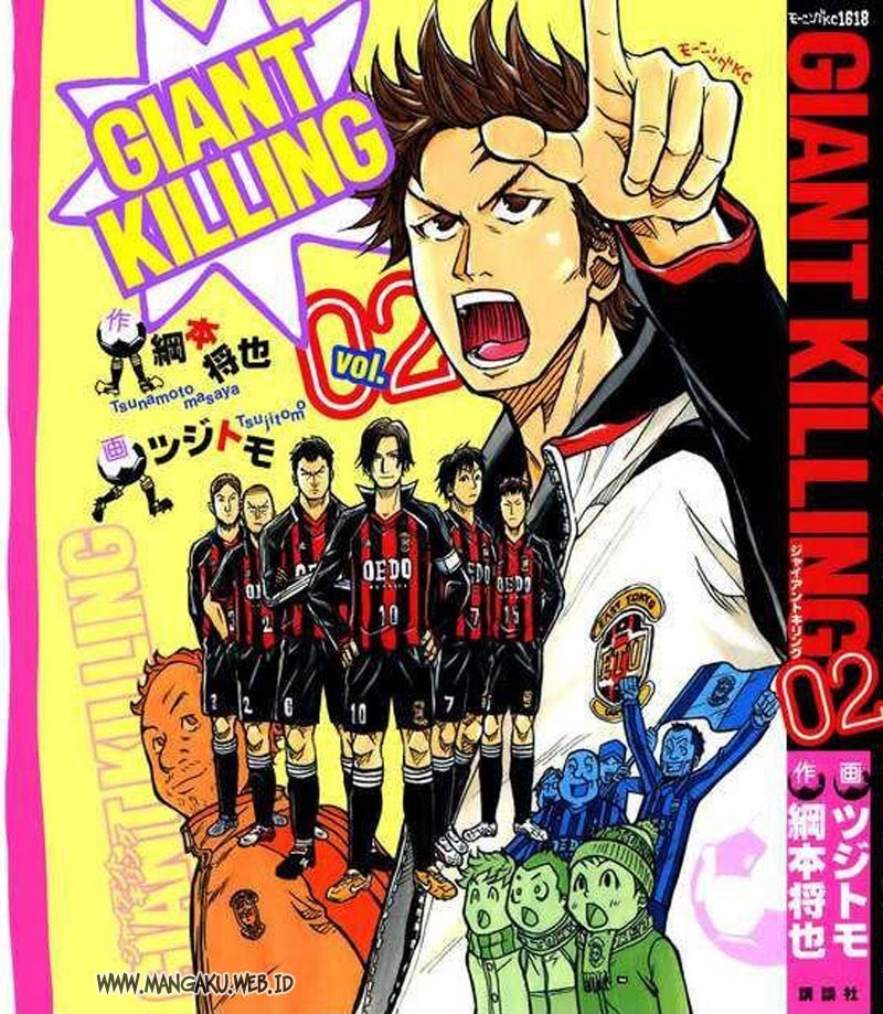 Giant Killing chapter 35