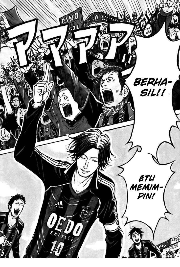 Giant Killing Chapter 44 Bahasa Indonesia