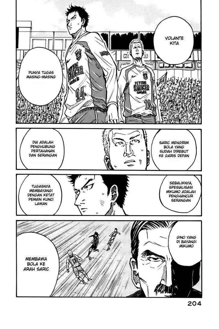 Giant Killing Chapter 44 Bahasa Indonesia