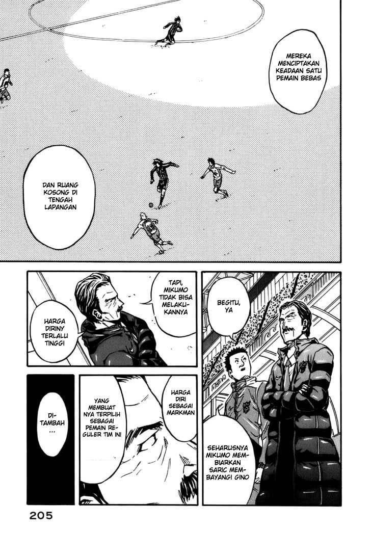 Giant Killing Chapter 44 Bahasa Indonesia