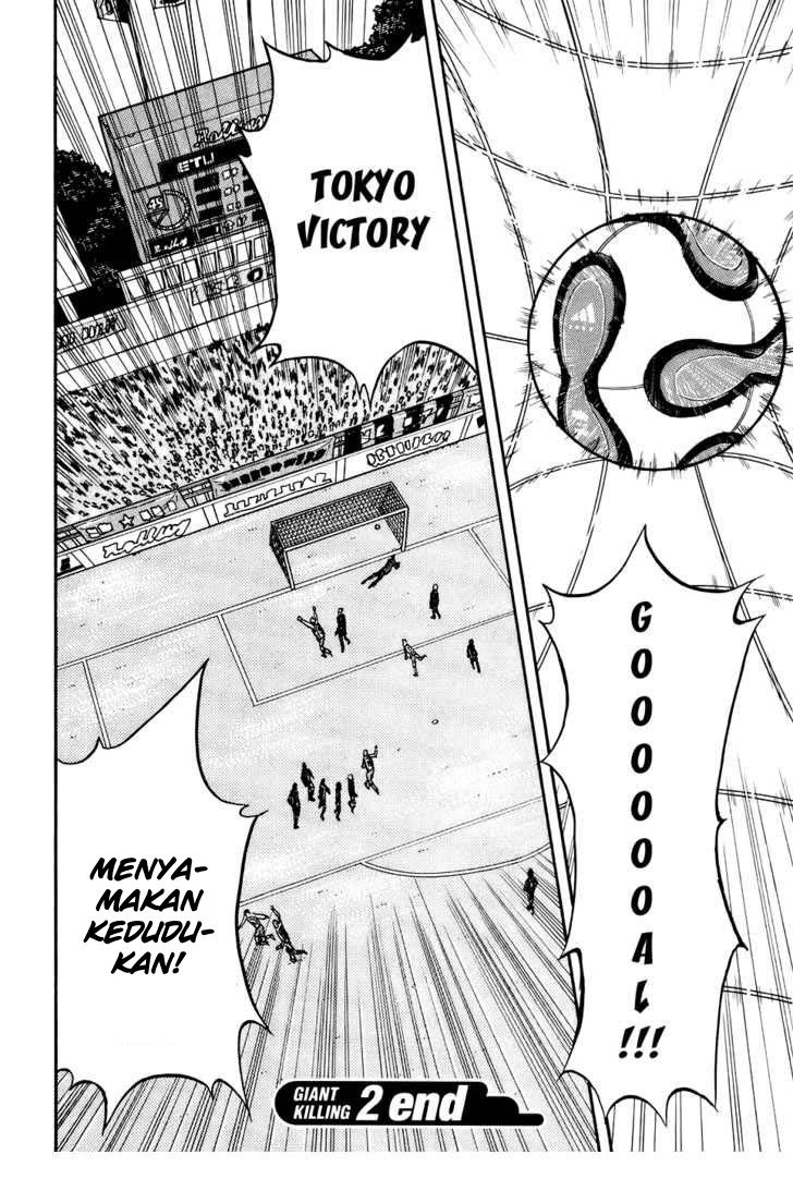 Giant Killing Chapter 44 Bahasa Indonesia