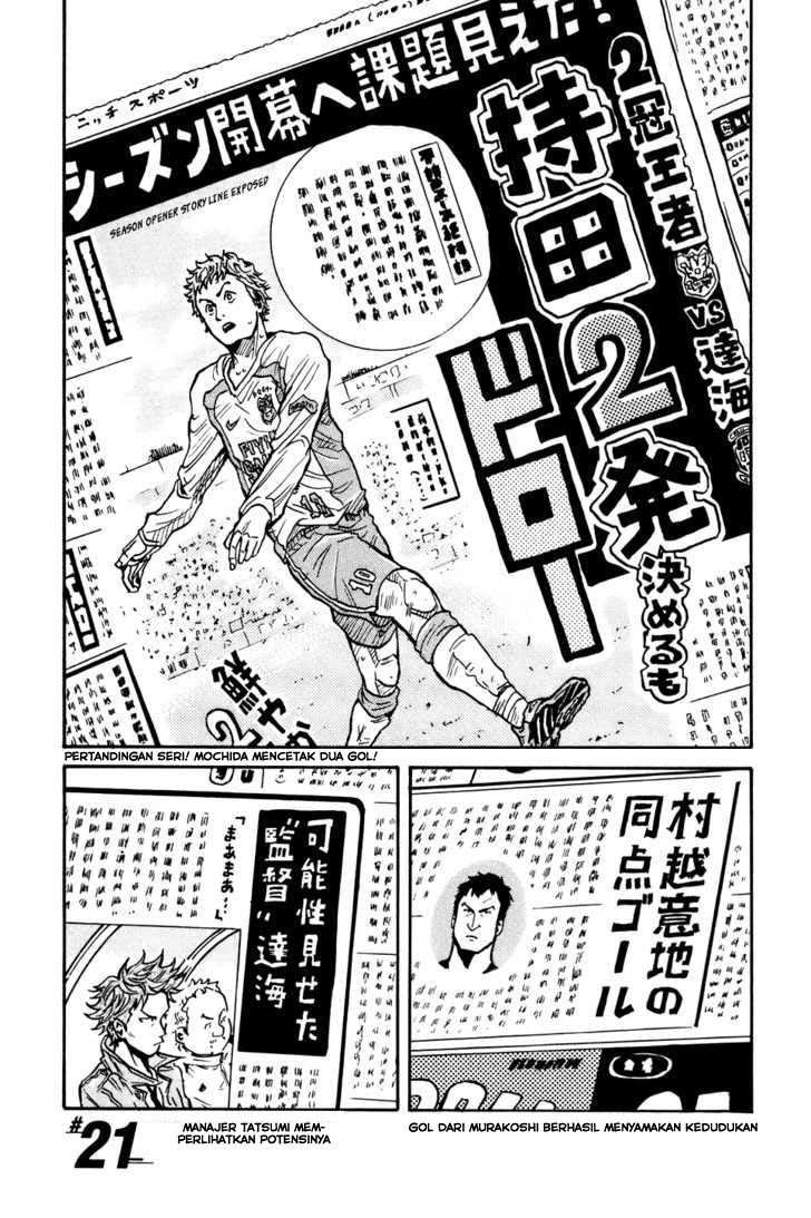 Giant Killing Chapter 48 Bahasa Indonesia