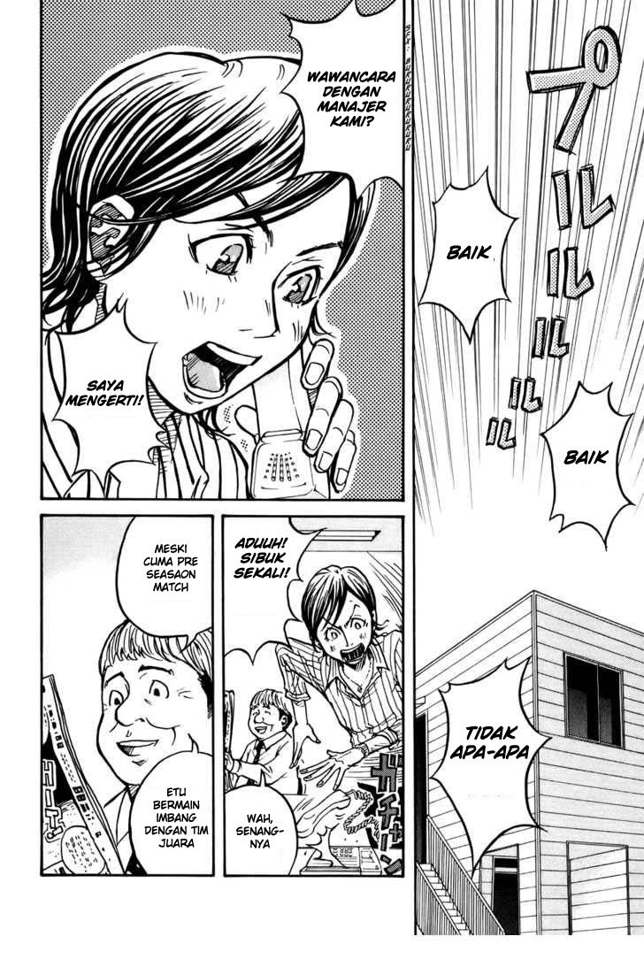 Giant Killing Chapter 48 Bahasa Indonesia