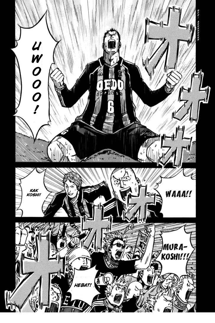 Giant Killing Chapter 48 Bahasa Indonesia