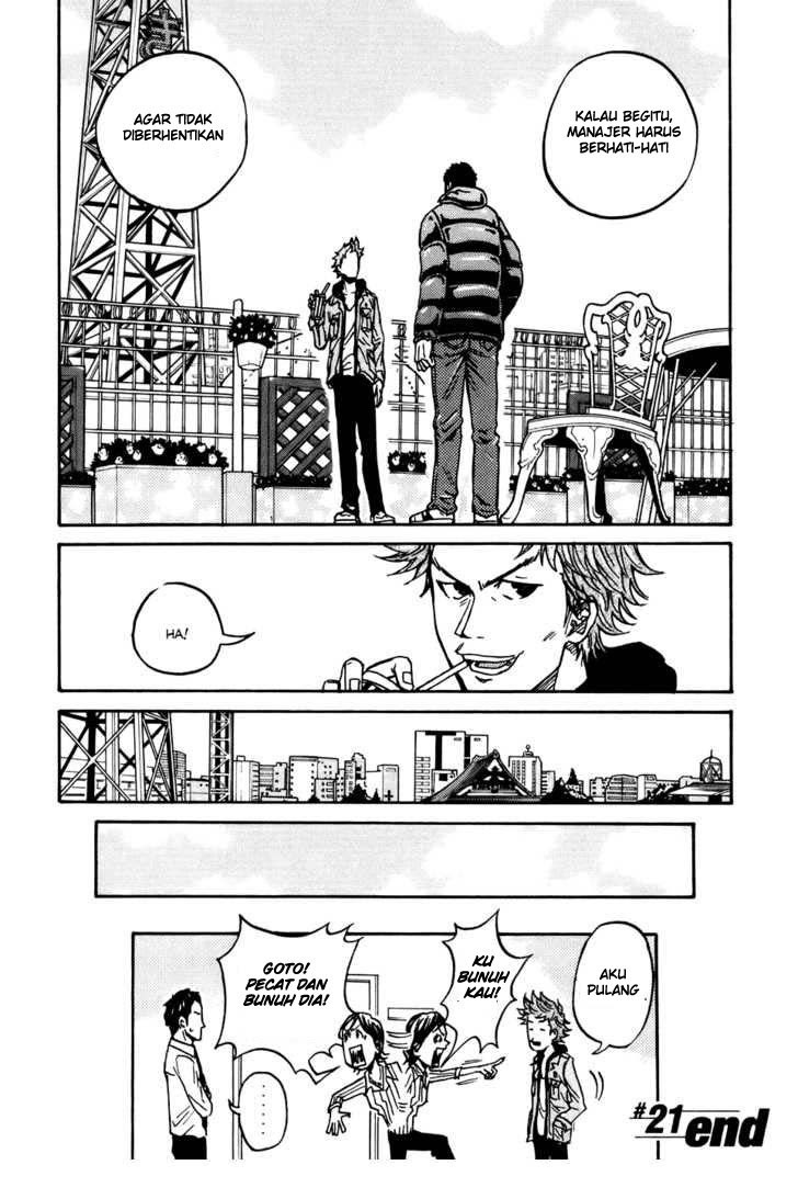 Giant Killing Chapter 48 Bahasa Indonesia