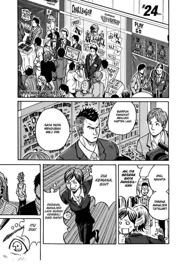 Giant Killing Chapter 51 Bahasa Indonesia