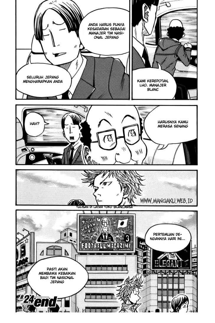 Giant Killing Chapter 51 Bahasa Indonesia