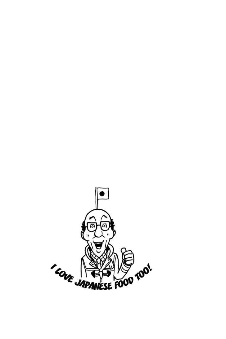 Giant Killing Chapter 51 Bahasa Indonesia