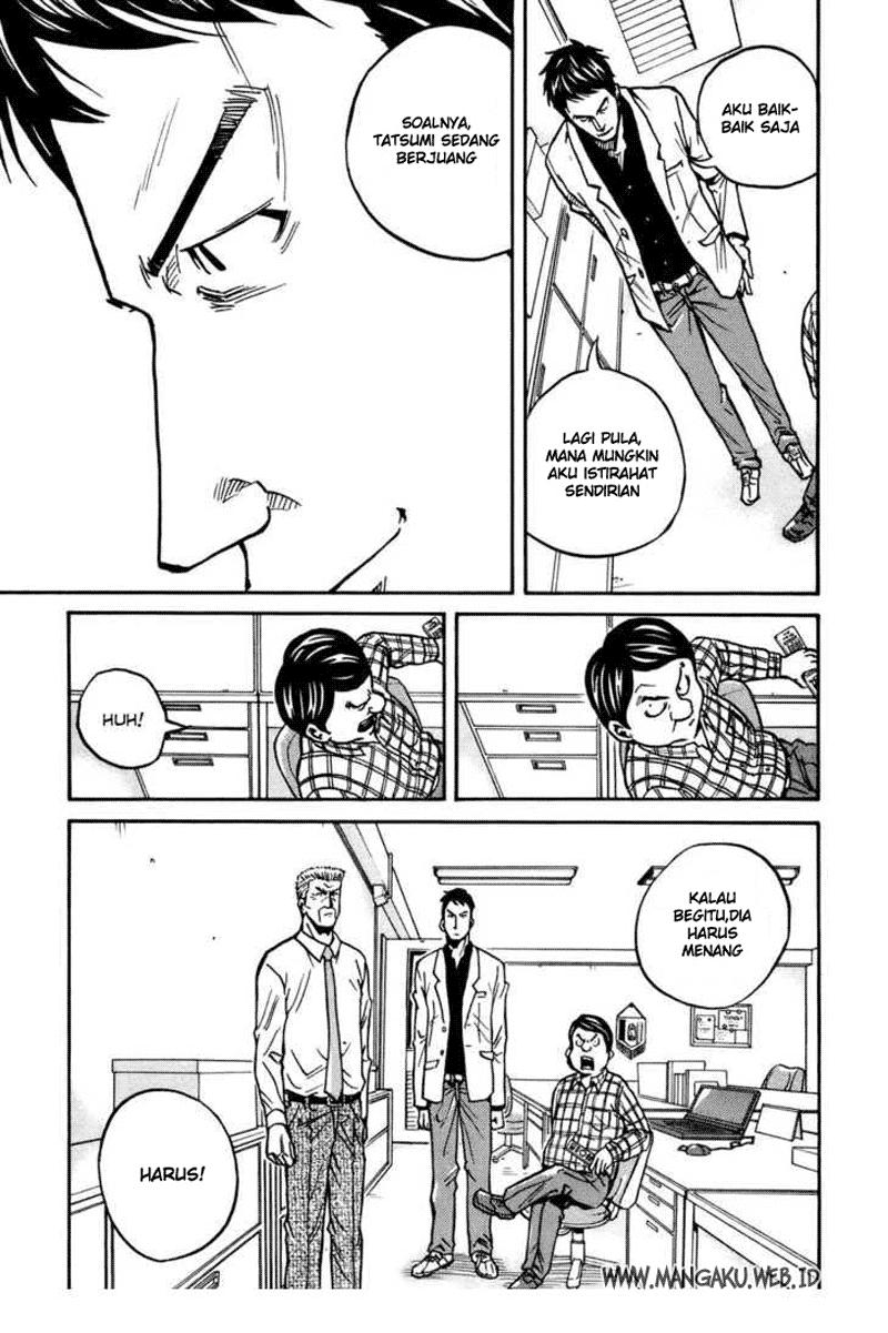 Giant Killing chapter 62
